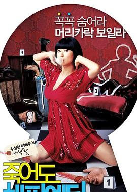 兰州网站seo优化软件