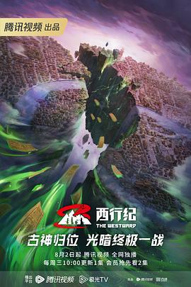 韶关市软件seo优化代理商